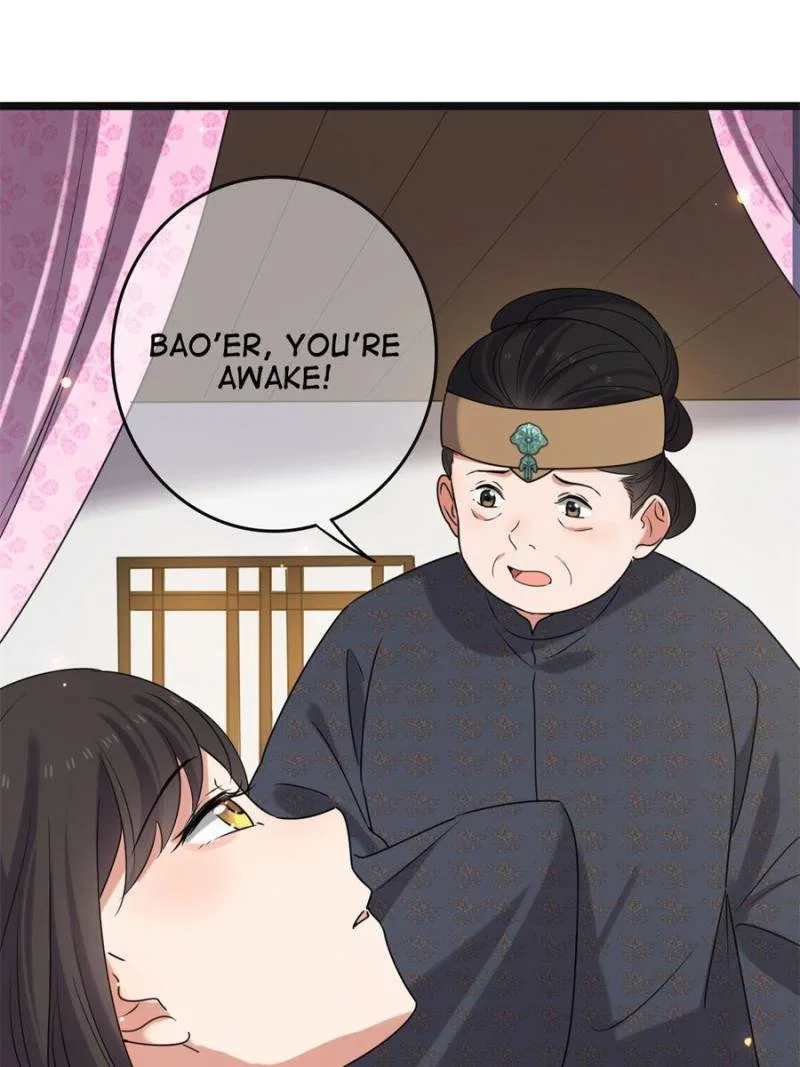 The Sickly Tyrant With An Innocent Facade Chapter 112 – Page 13
