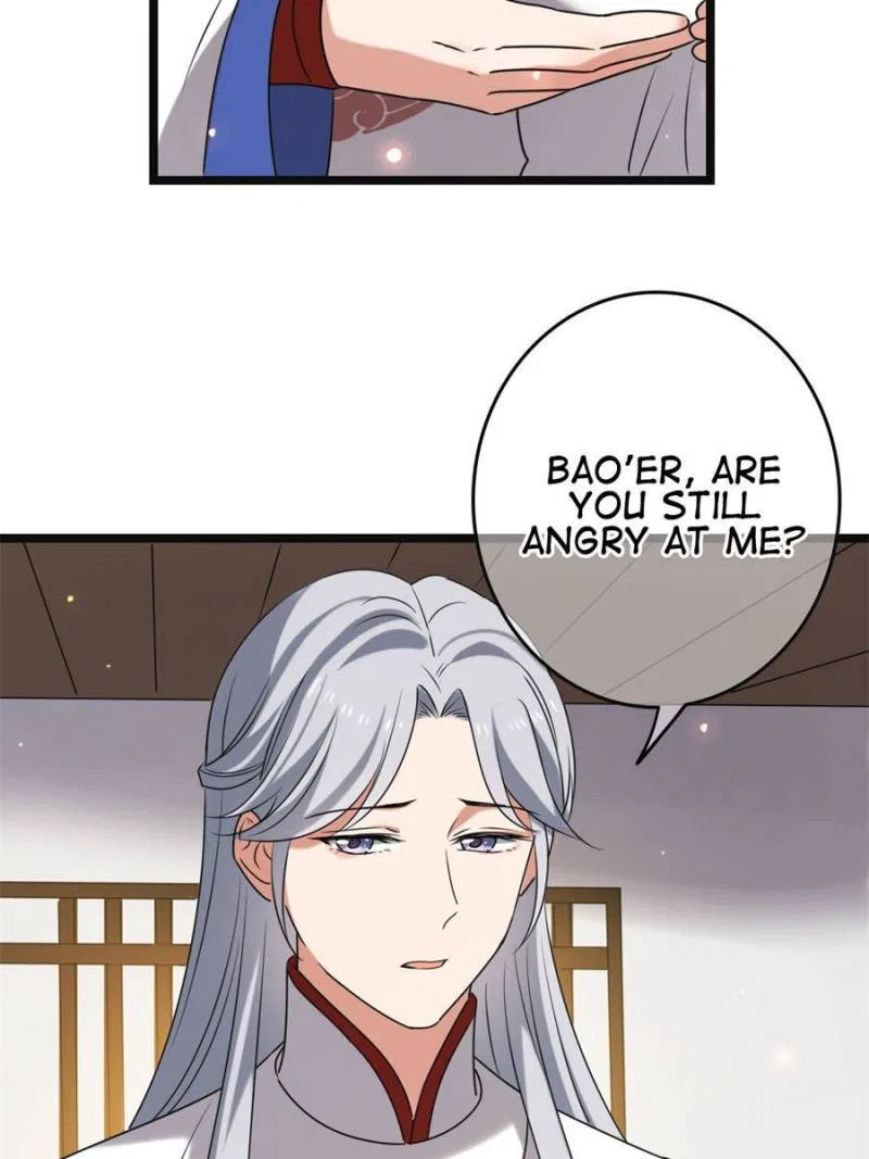 The Sickly Tyrant With An Innocent Facade Chapter 112 – Page 20