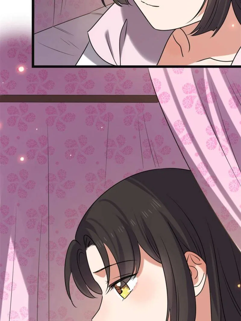 The Sickly Tyrant With An Innocent Facade Chapter 112 – Page 22