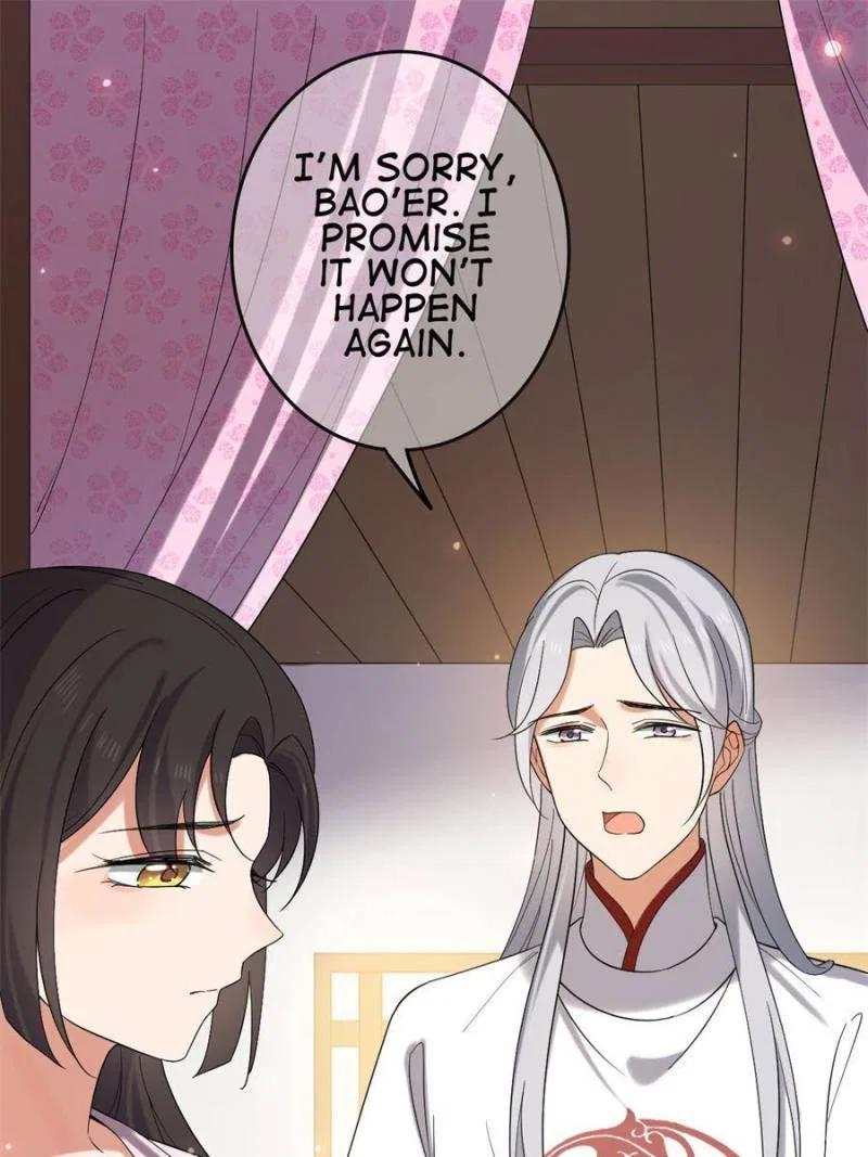 The Sickly Tyrant With An Innocent Facade Chapter 112 – Page 25