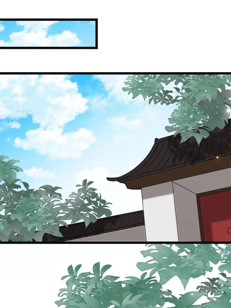The Sickly Tyrant With An Innocent Facade Chapter 112 – Page 37
