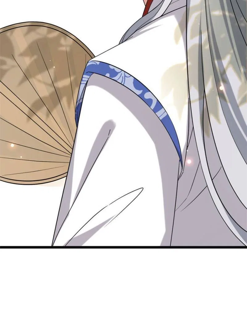 The Sickly Tyrant With An Innocent Facade Chapter 112 – Page 43