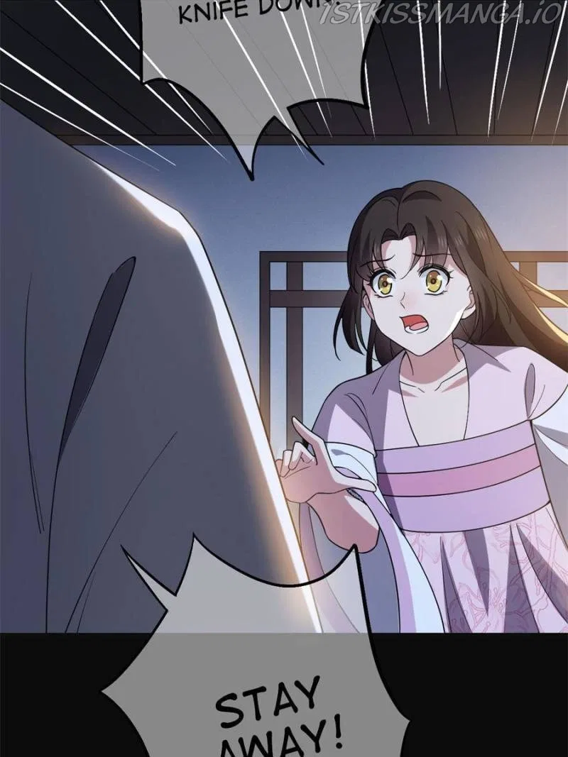 The Sickly Tyrant With An Innocent Facade Chapter 111 – Page 18