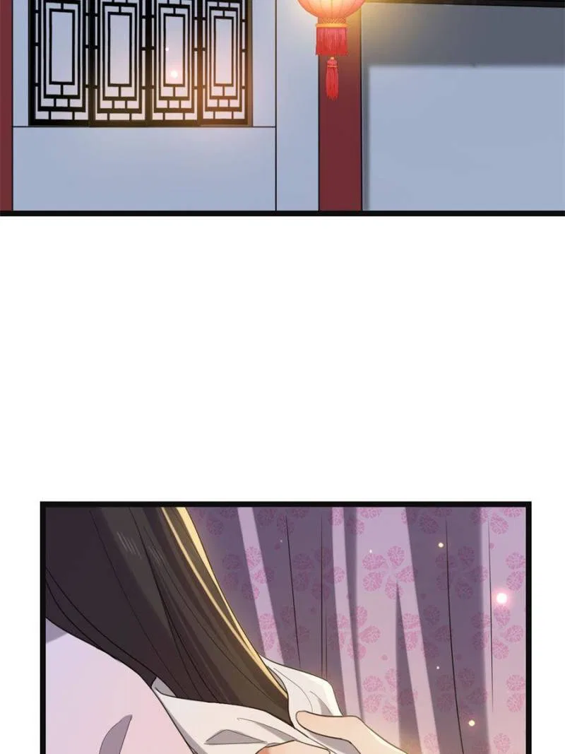 The Sickly Tyrant With An Innocent Facade Chapter 110 – Page 2