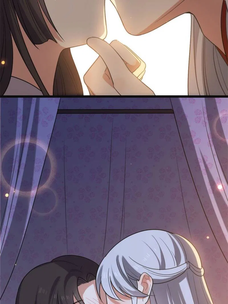 The Sickly Tyrant With An Innocent Facade Chapter 110 – Page 15