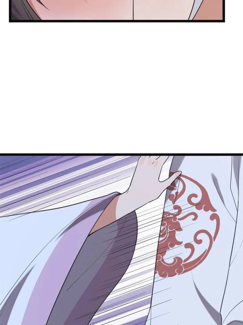 The Sickly Tyrant With An Innocent Facade Chapter 110 – Page 19