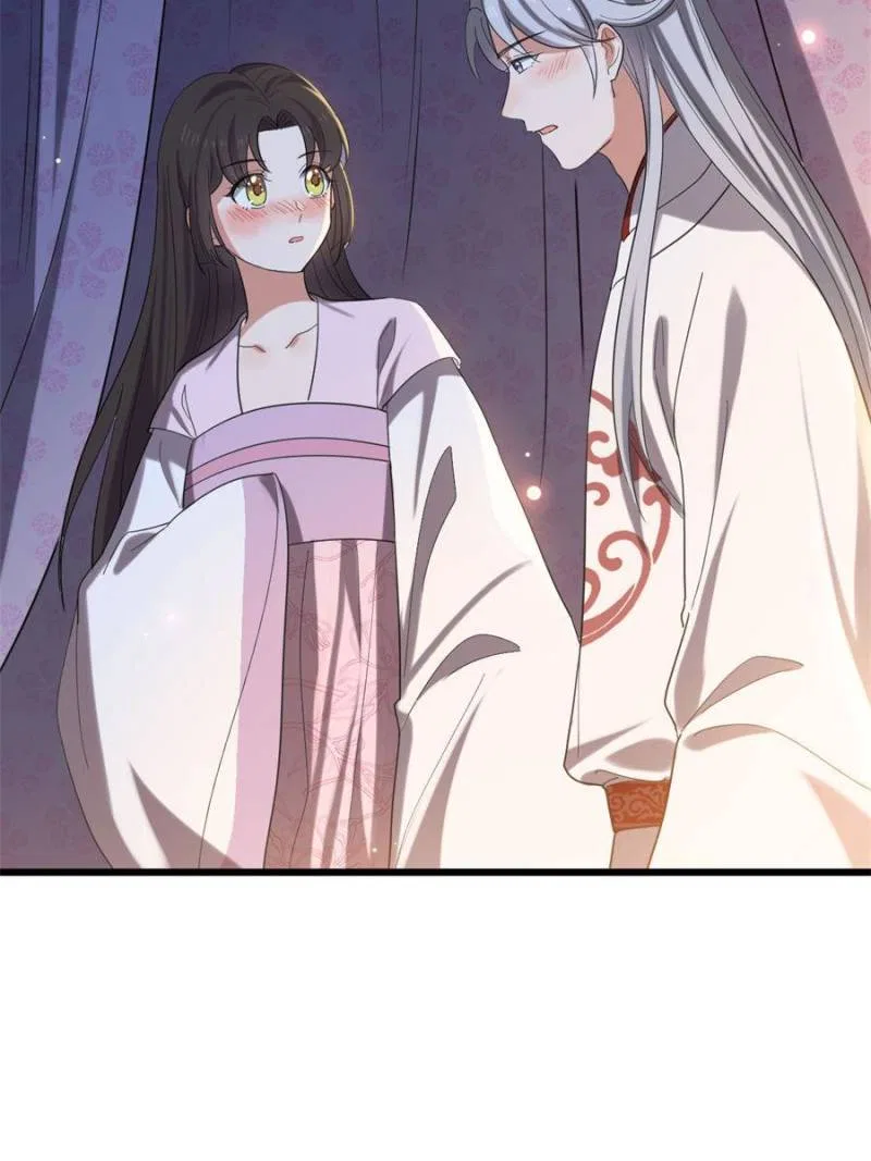 The Sickly Tyrant With An Innocent Facade Chapter 110 – Page 24