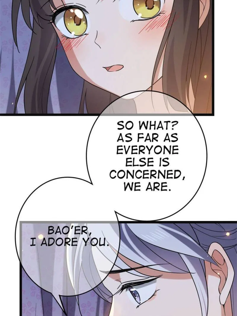 The Sickly Tyrant With An Innocent Facade Chapter 110 – Page 28