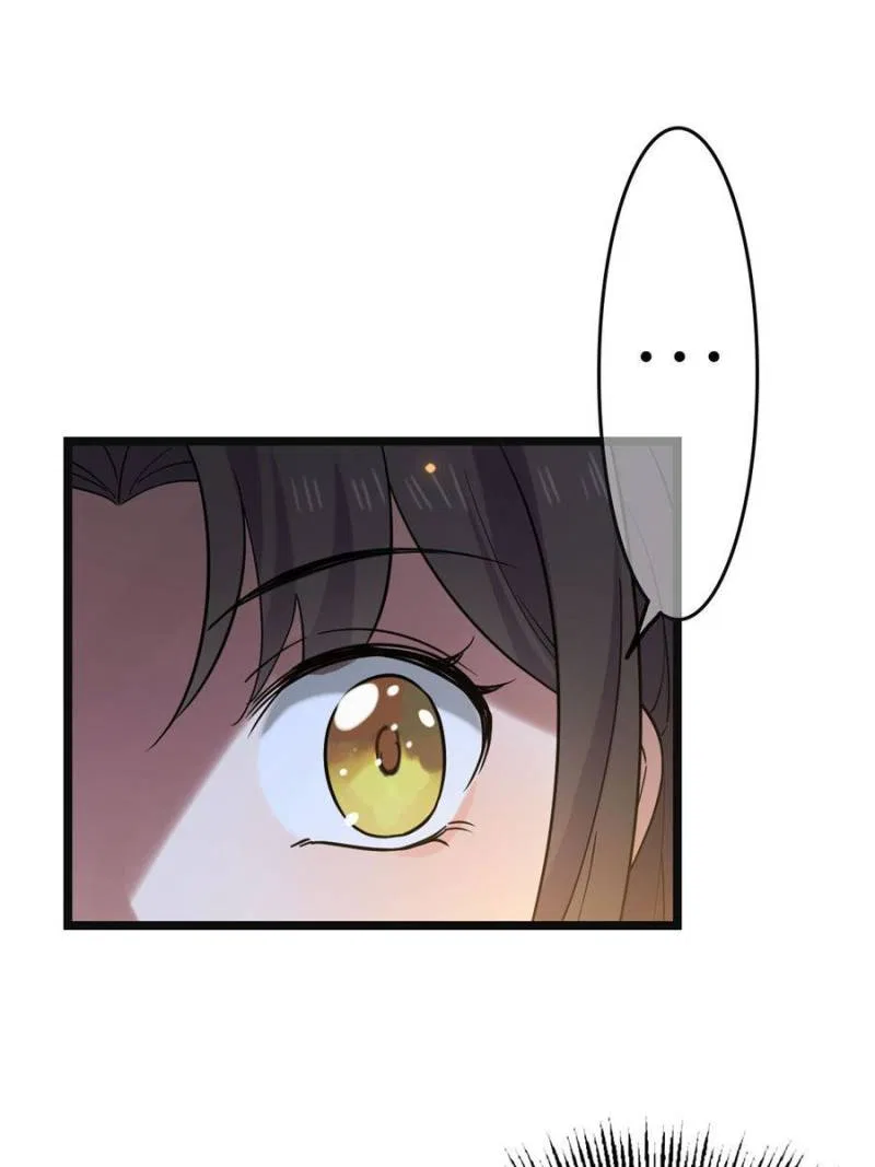 The Sickly Tyrant With An Innocent Facade Chapter 110 – Page 39
