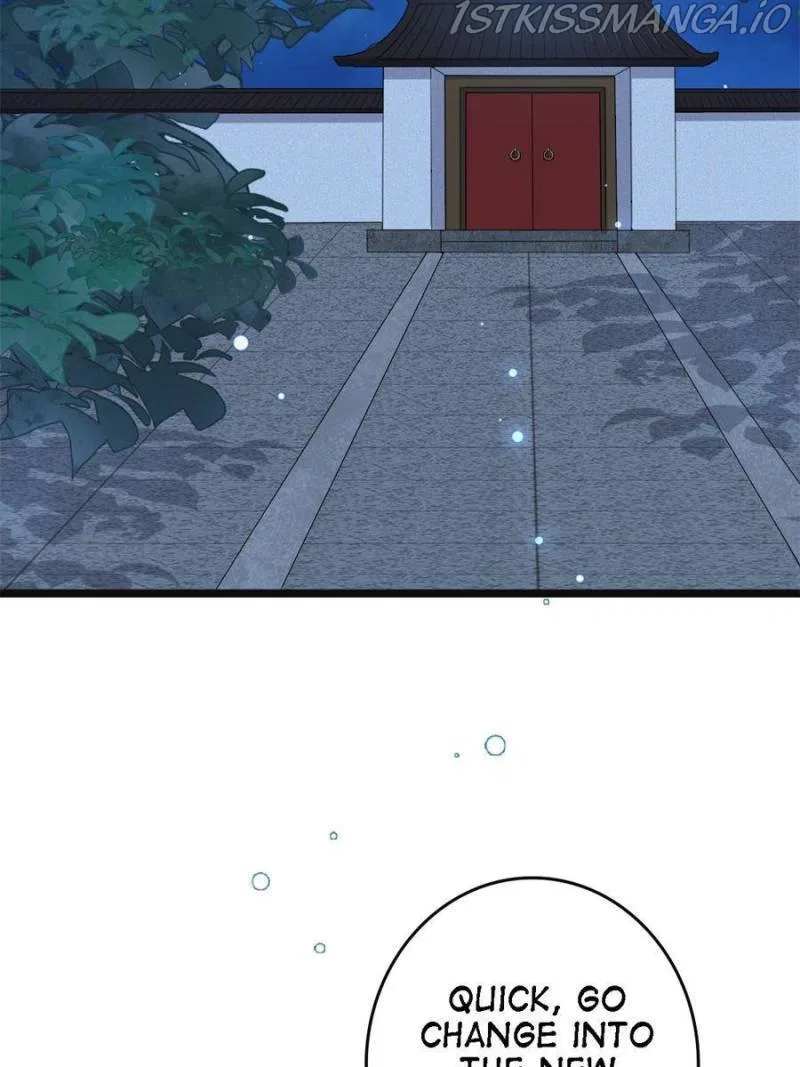 The Sickly Tyrant With An Innocent Facade Chapter 109 – Page 2