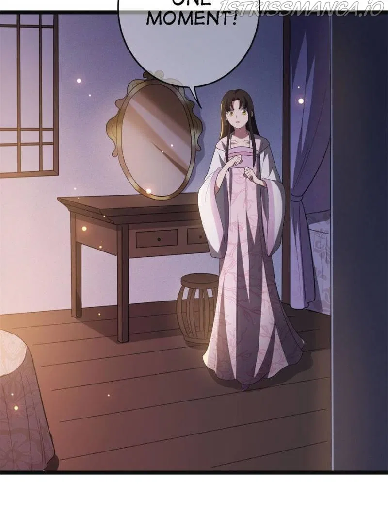 The Sickly Tyrant With An Innocent Facade Chapter 109 – Page 15