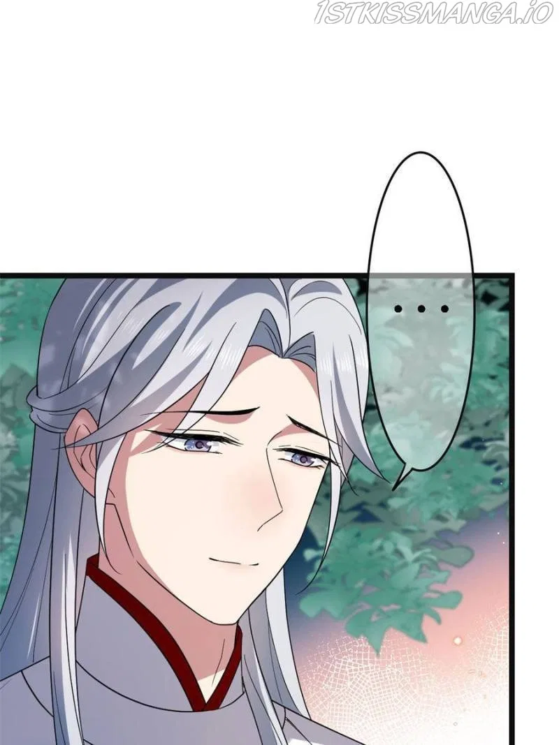 The Sickly Tyrant With An Innocent Facade Chapter 109 – Page 40