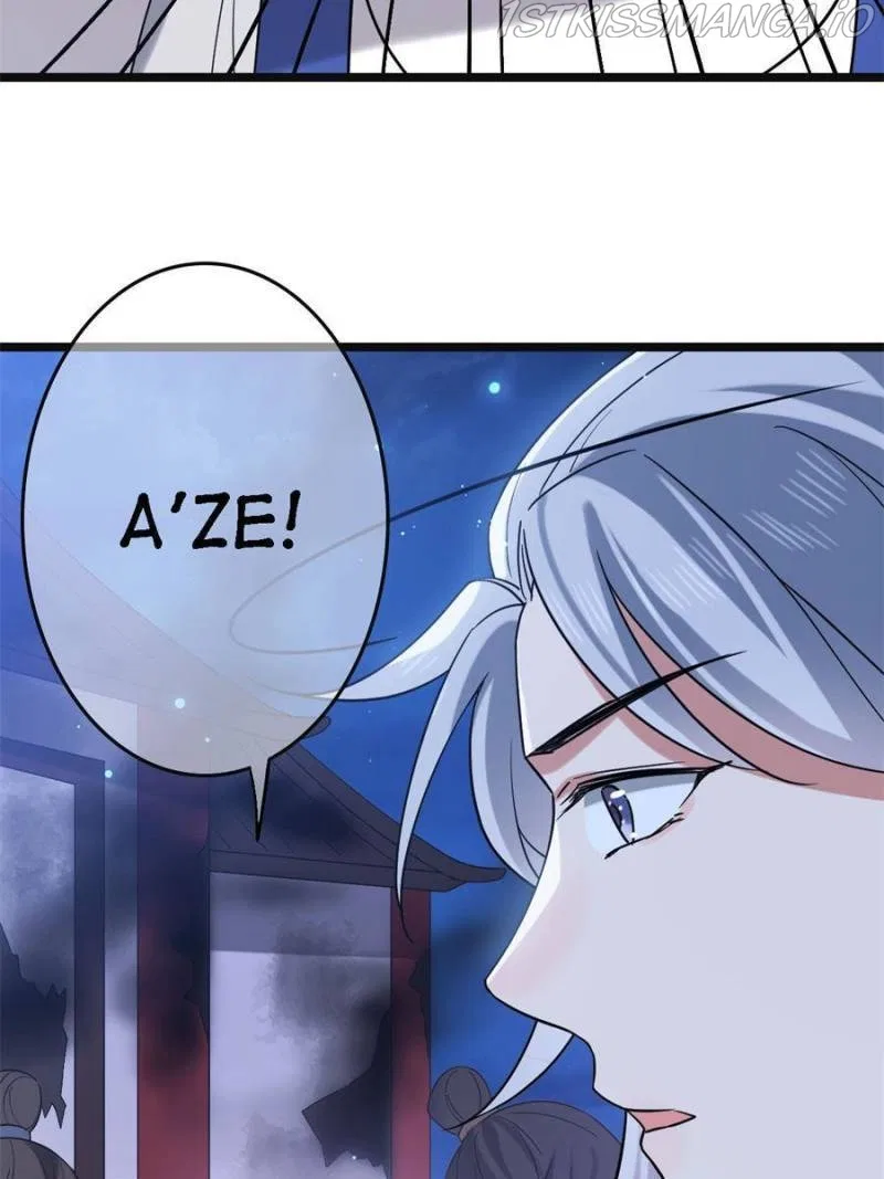 The Sickly Tyrant With An Innocent Facade Chapter 108 – Page 8