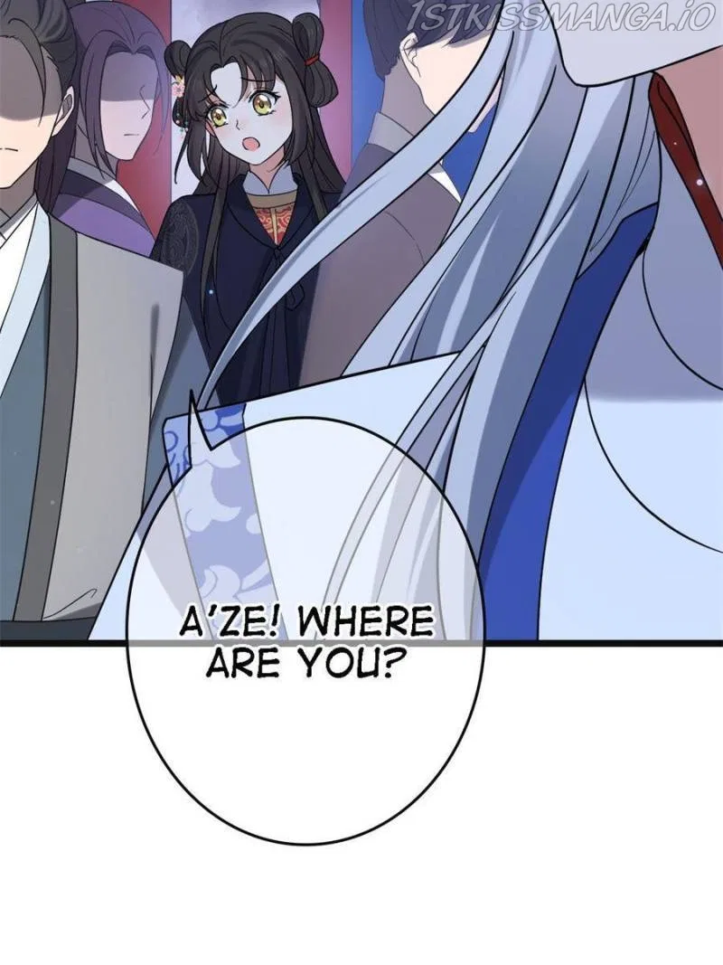 The Sickly Tyrant With An Innocent Facade Chapter 108 – Page 9