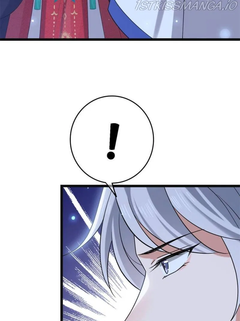 The Sickly Tyrant With An Innocent Facade Chapter 108 – Page 23
