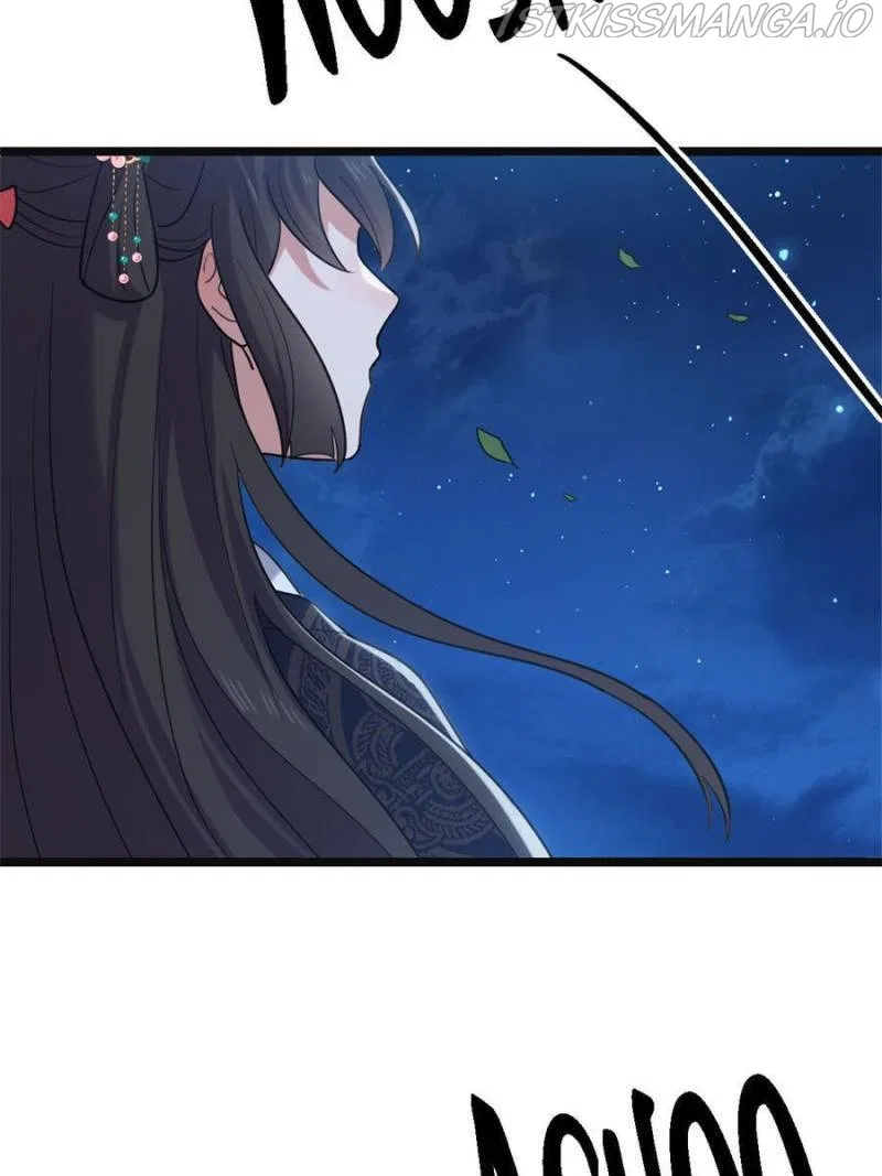 The Sickly Tyrant With An Innocent Facade Chapter 108 – Page 29