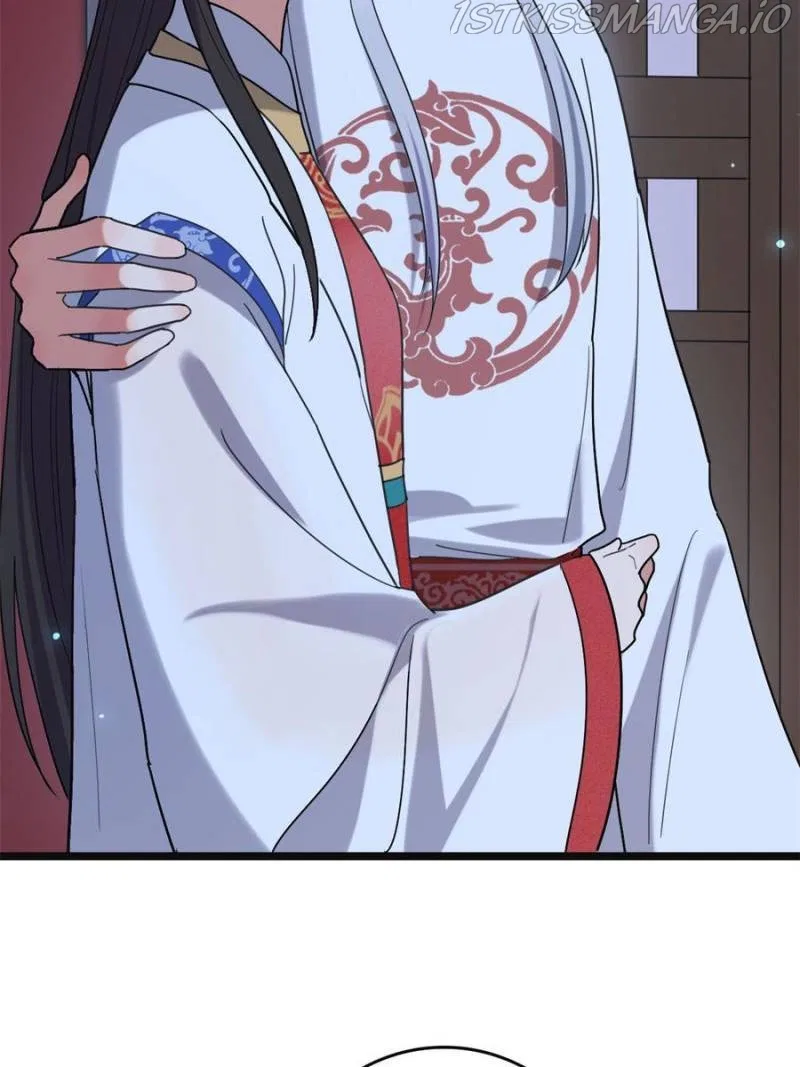The Sickly Tyrant With An Innocent Facade Chapter 108 – Page 40