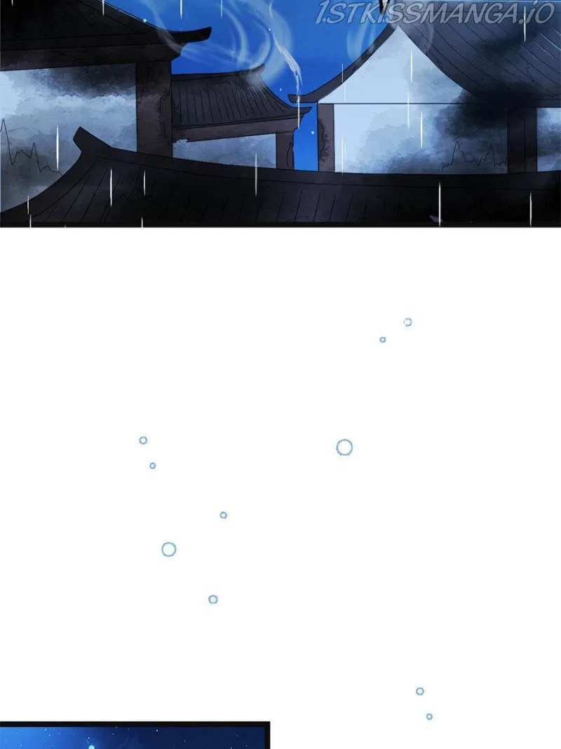 The Sickly Tyrant With An Innocent Facade Chapter 107 – Page 4