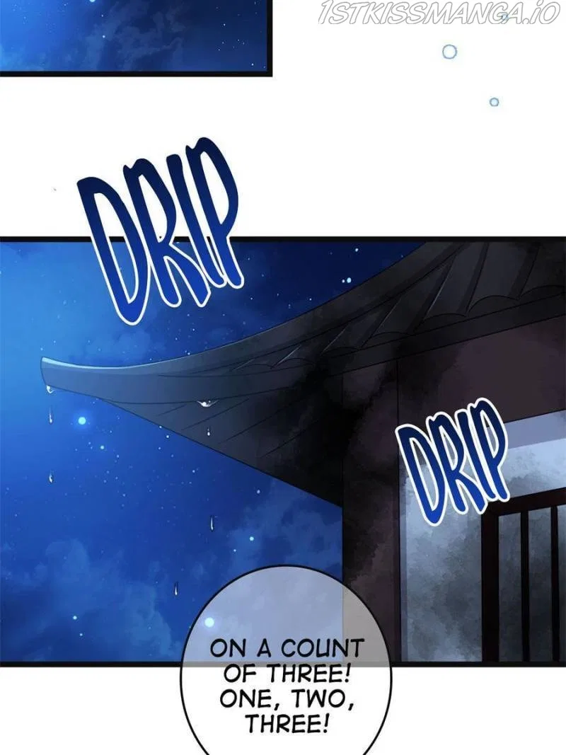 The Sickly Tyrant With An Innocent Facade Chapter 107 – Page 5