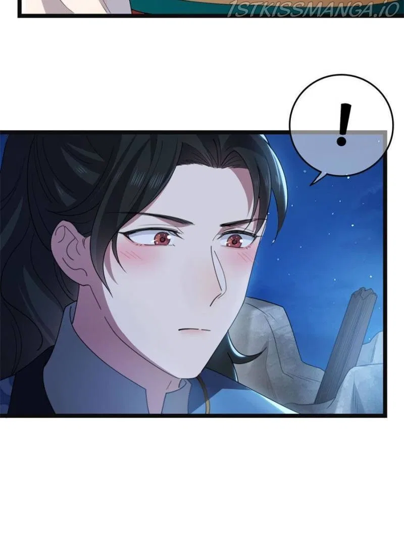 The Sickly Tyrant With An Innocent Facade Chapter 107 – Page 10