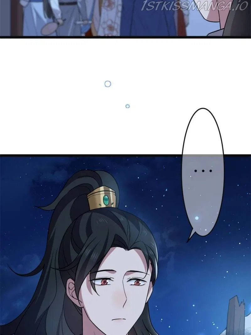 The Sickly Tyrant With An Innocent Facade Chapter 107 – Page 29