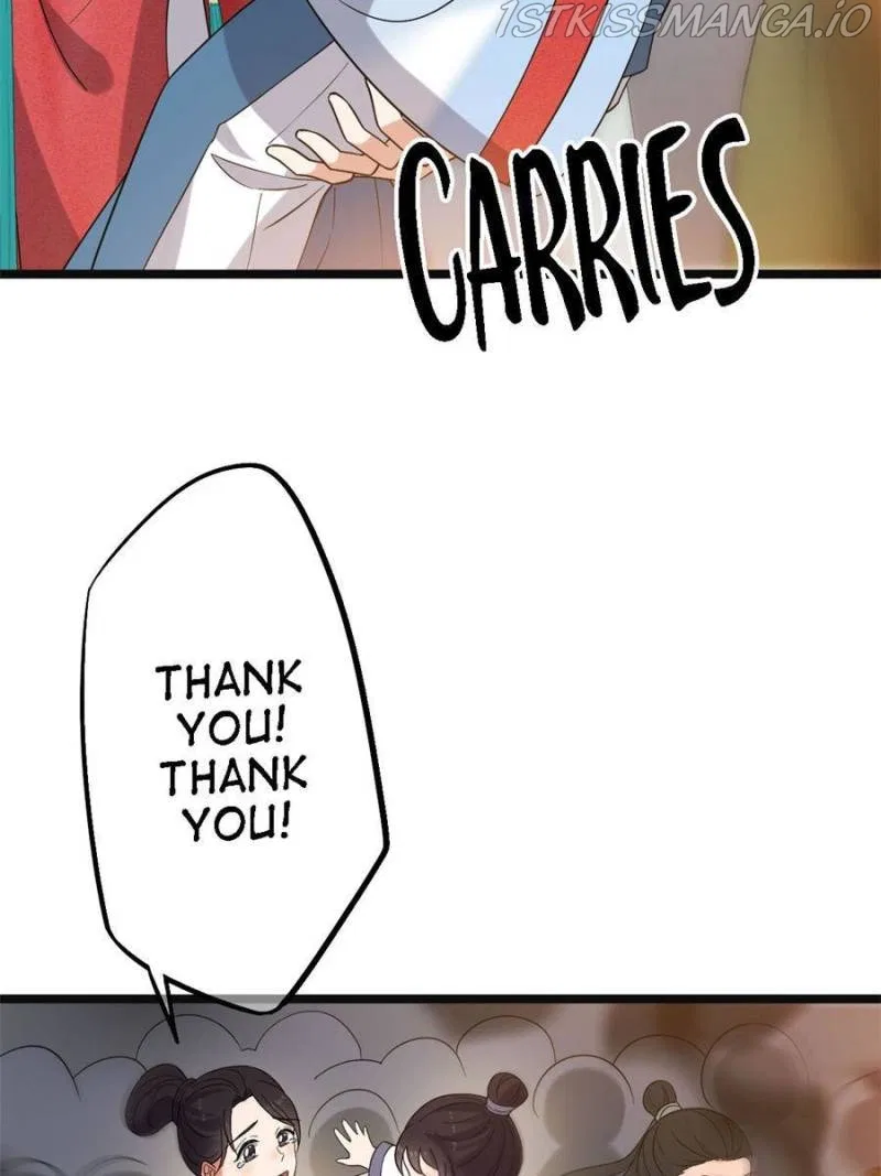 The Sickly Tyrant With An Innocent Facade Chapter 106 – Page 9