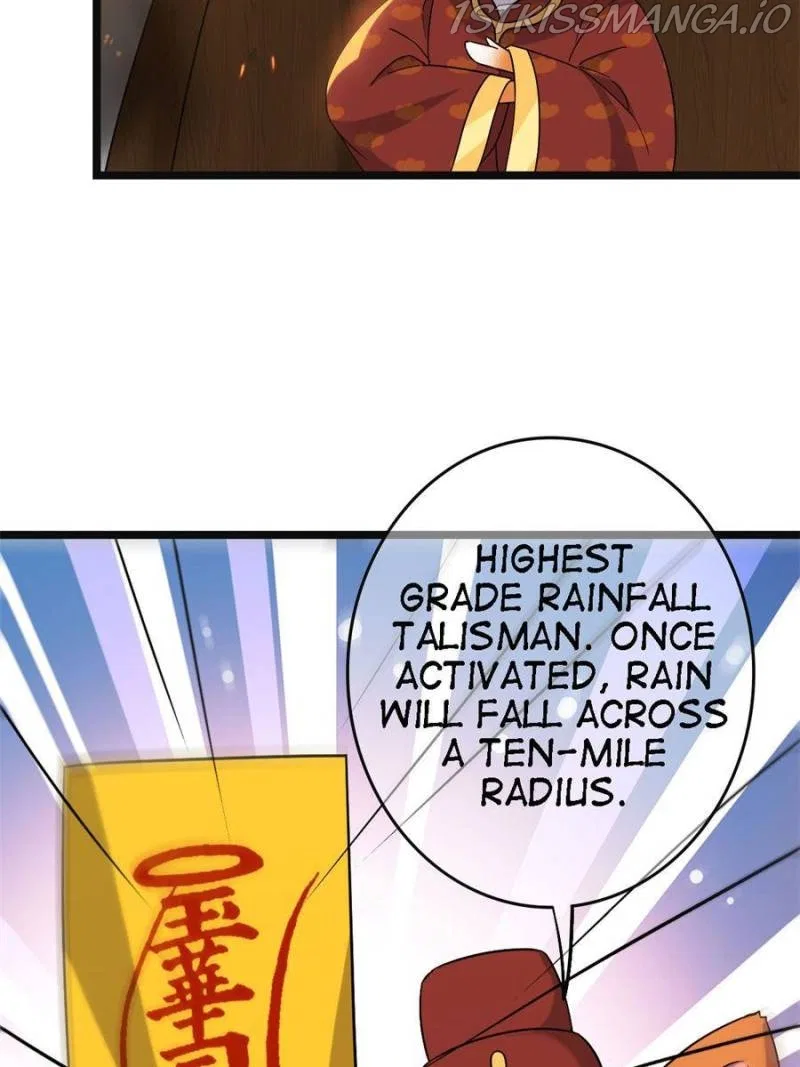 The Sickly Tyrant With An Innocent Facade Chapter 106 – Page 17