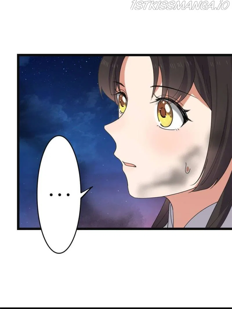The Sickly Tyrant With An Innocent Facade Chapter 106 – Page 37