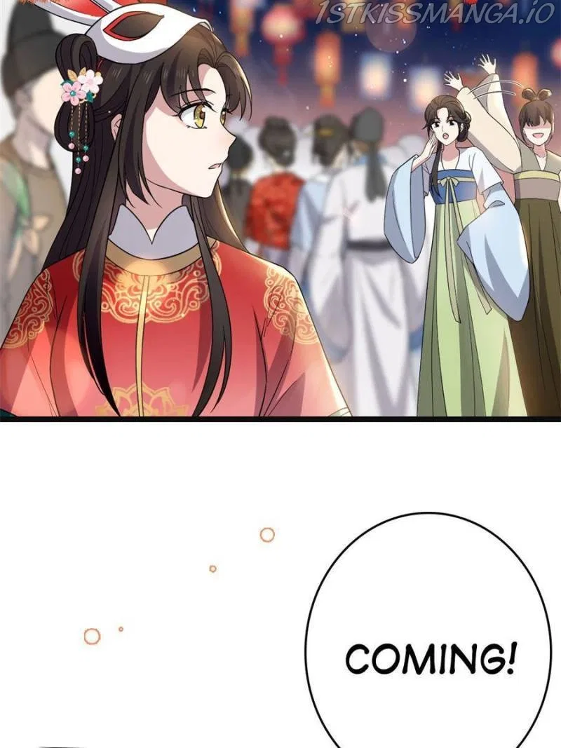 The Sickly Tyrant With An Innocent Facade Chapter 105 – Page 4