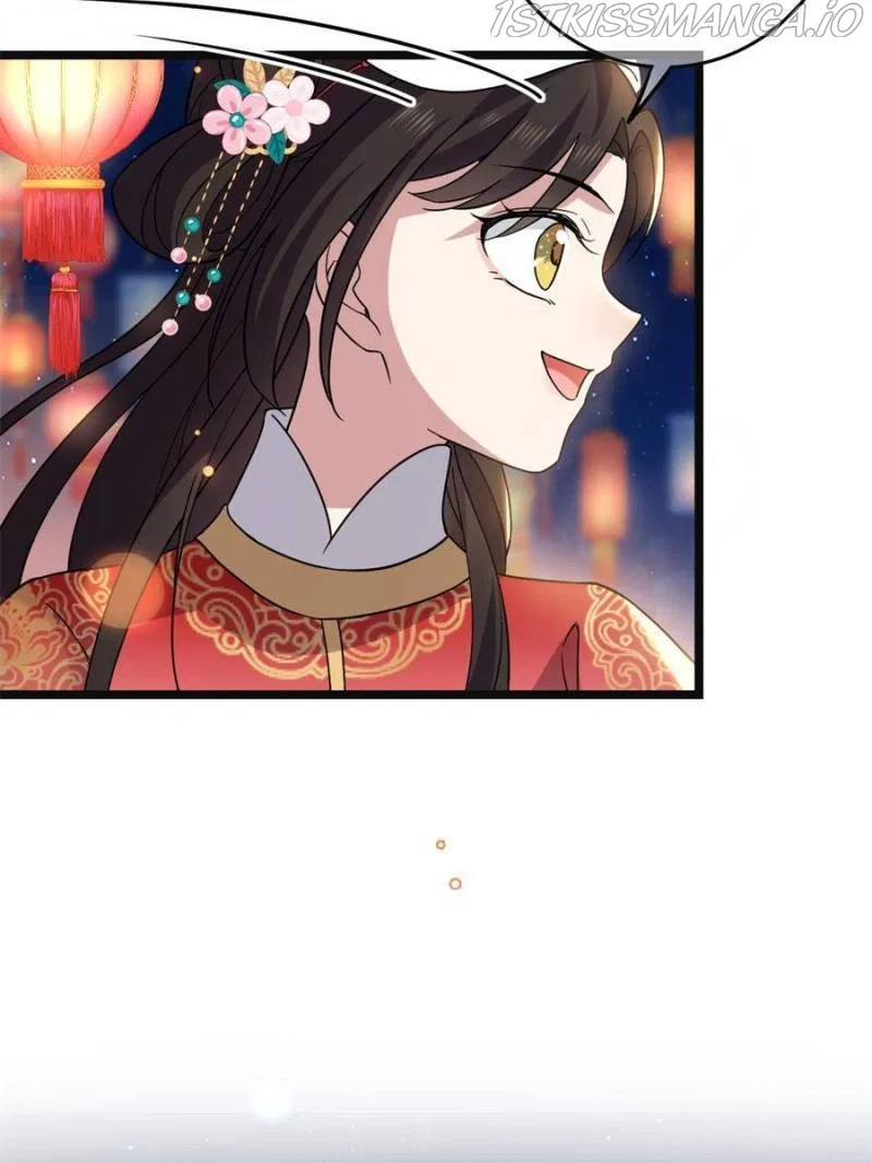 The Sickly Tyrant With An Innocent Facade Chapter 105 – Page 5