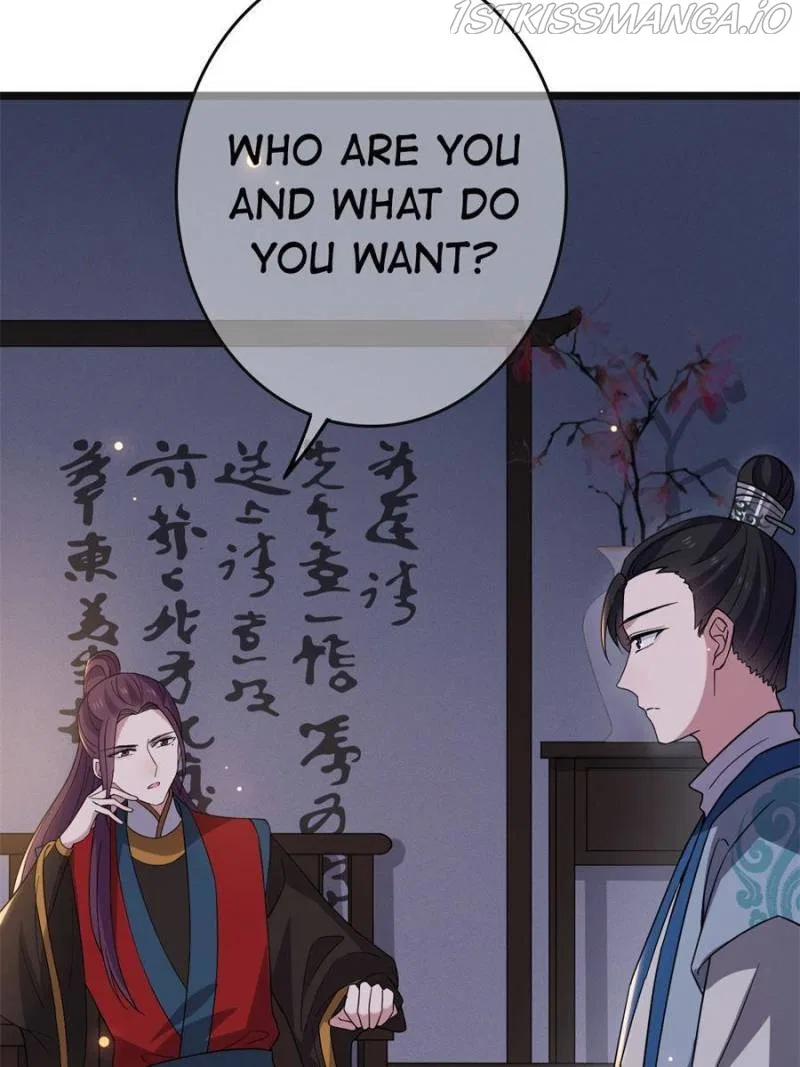The Sickly Tyrant With An Innocent Facade Chapter 105 – Page 8
