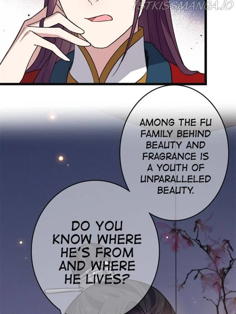 The Sickly Tyrant With An Innocent Facade Chapter 105 – Page 11