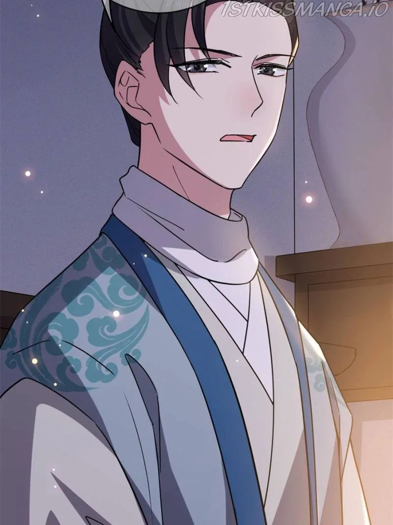 The Sickly Tyrant With An Innocent Facade Chapter 105 – Page 12