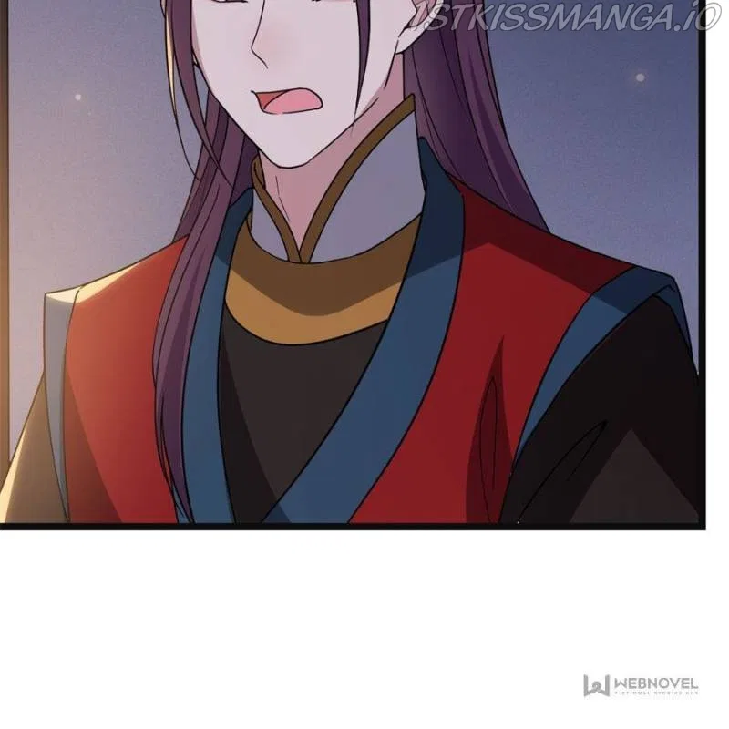 The Sickly Tyrant With An Innocent Facade Chapter 105 – Page 25