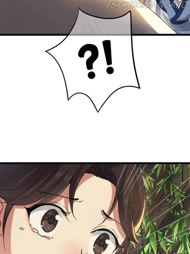 The Sickly Tyrant With An Innocent Facade Chapter 105 – Page 47