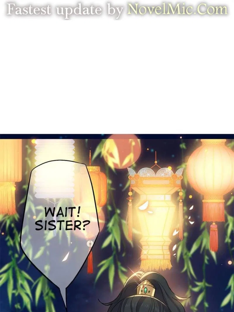 The Sickly Tyrant With An Innocent Facade Chapter 104 – Page 1