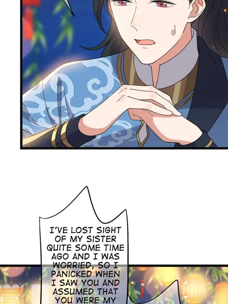 The Sickly Tyrant With An Innocent Facade Chapter 104 – Page 7