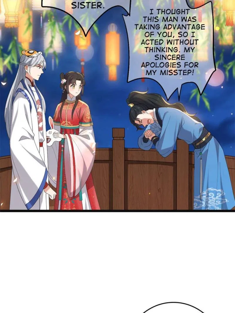 The Sickly Tyrant With An Innocent Facade Chapter 104 – Page 8