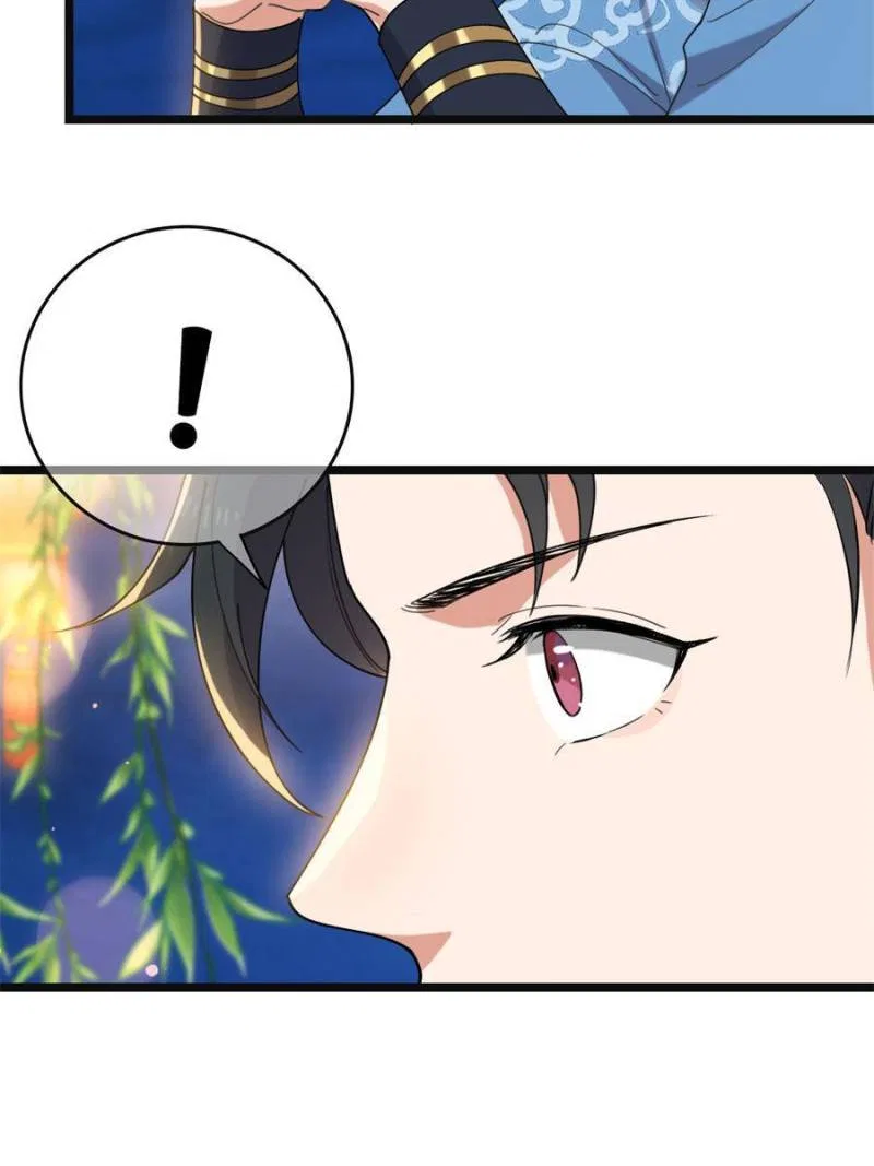 The Sickly Tyrant With An Innocent Facade Chapter 104 – Page 12