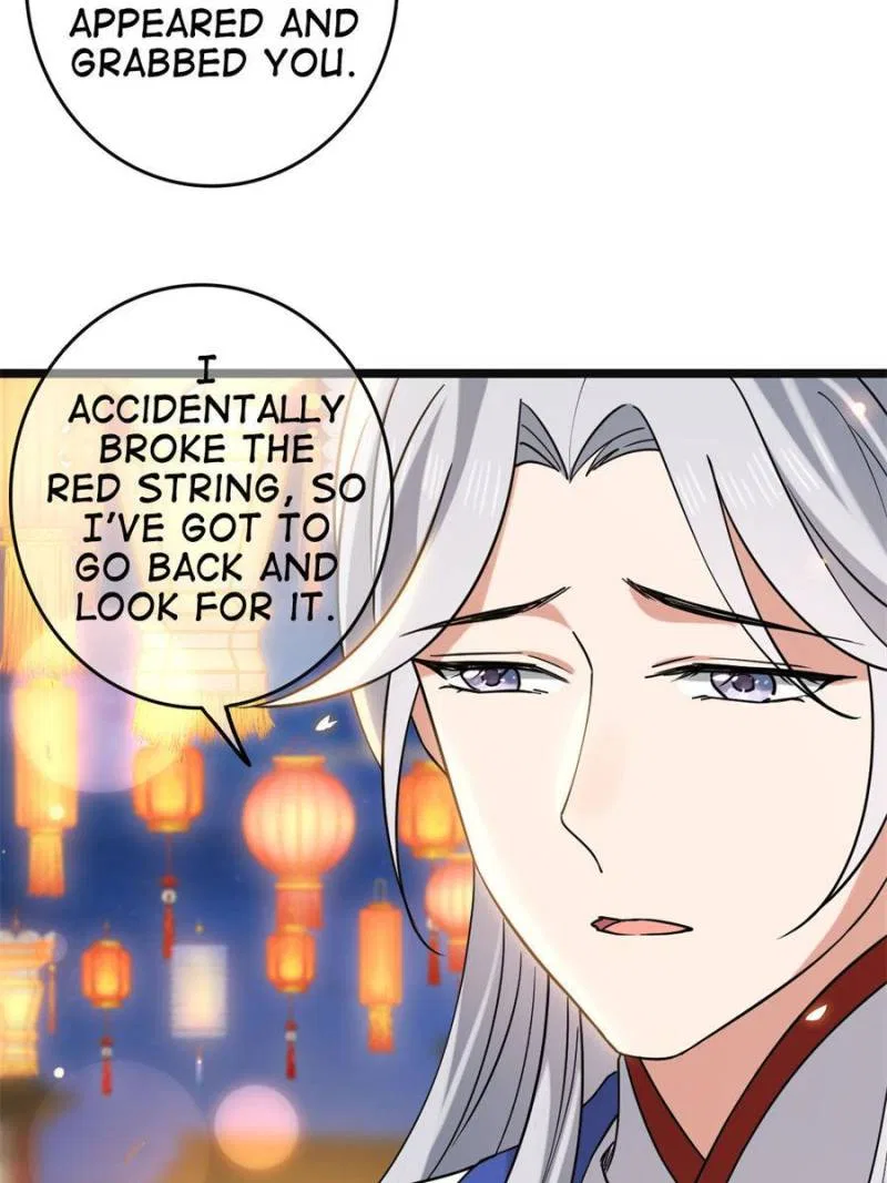 The Sickly Tyrant With An Innocent Facade Chapter 104 – Page 33