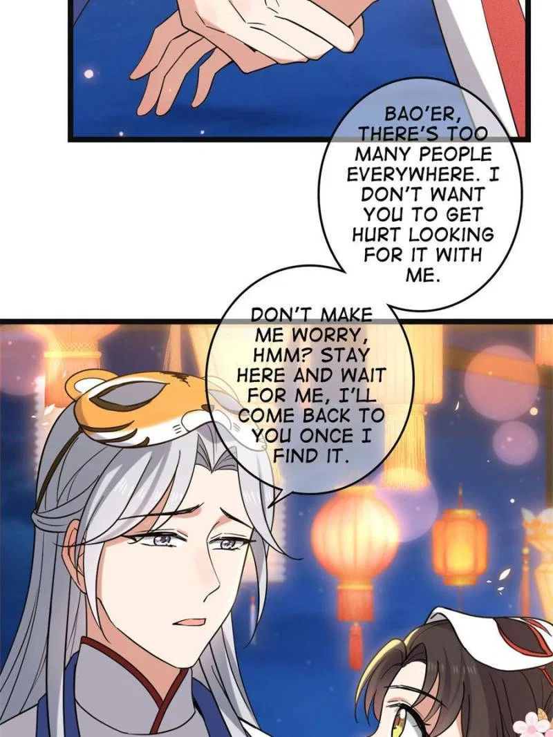 The Sickly Tyrant With An Innocent Facade Chapter 104 – Page 37