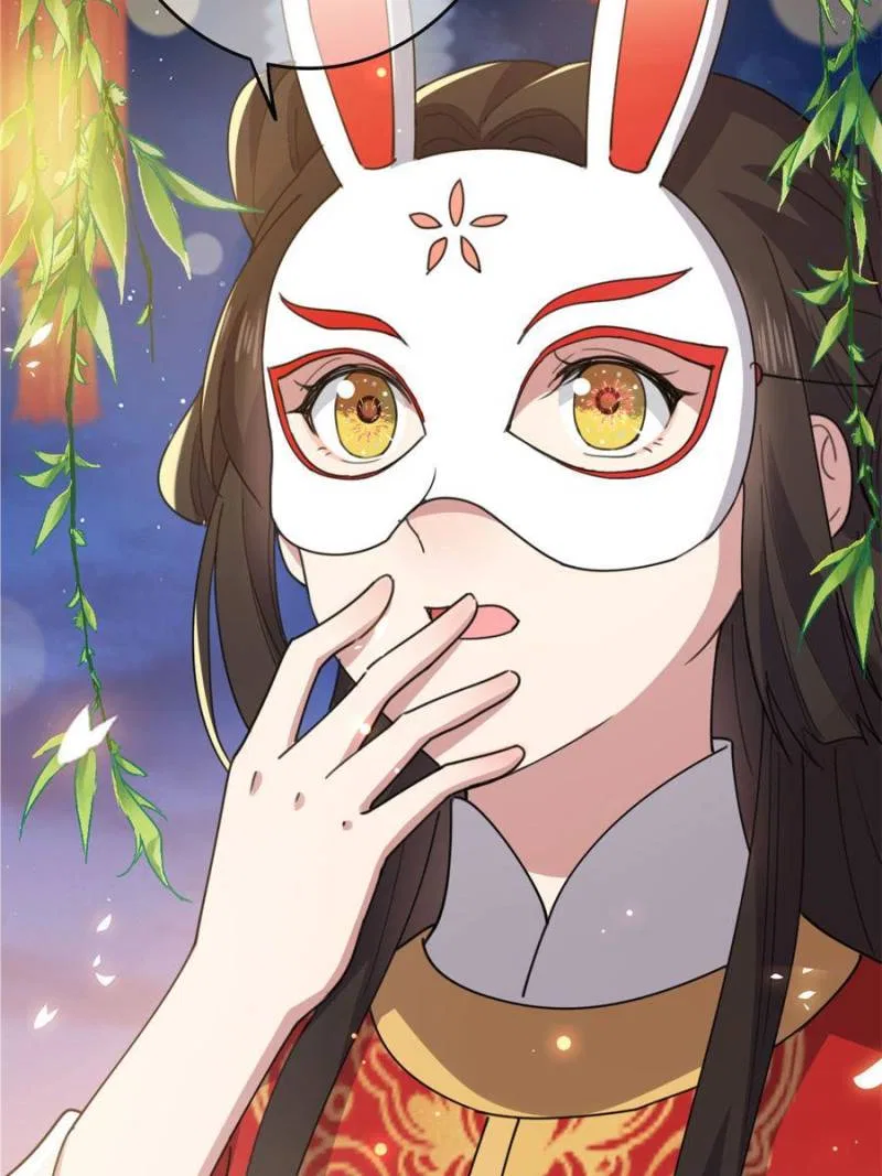 The Sickly Tyrant With An Innocent Facade Chapter 103 – Page 6