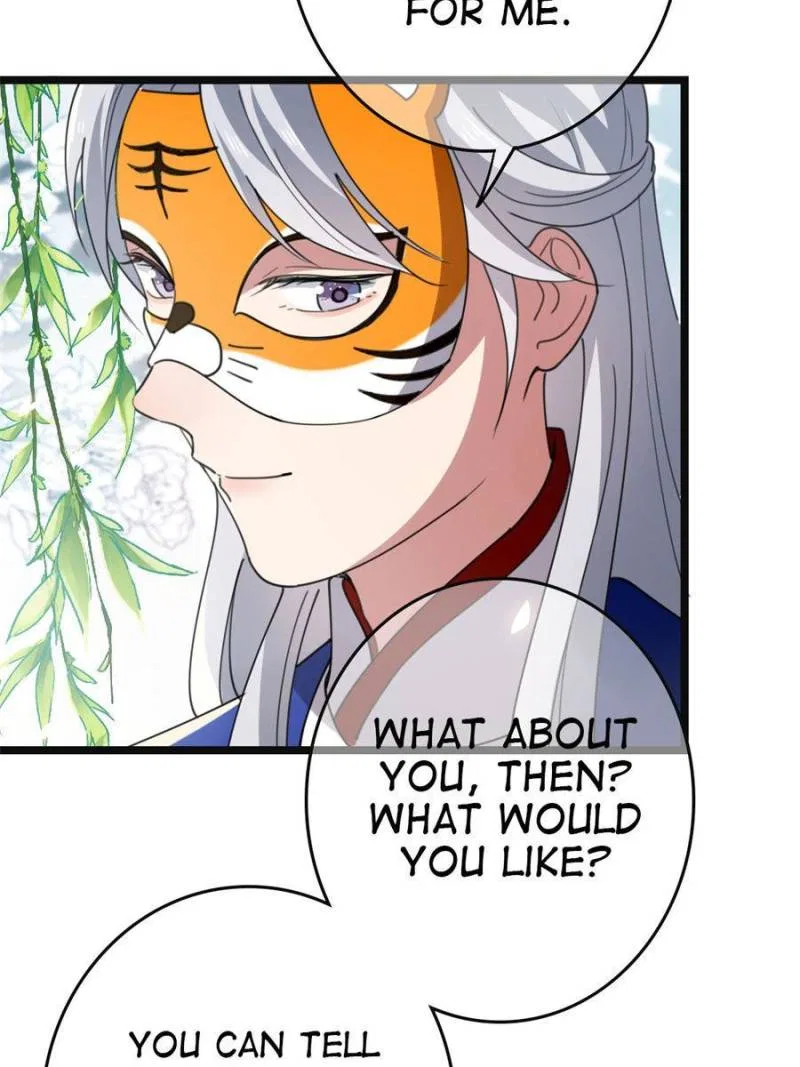 The Sickly Tyrant With An Innocent Facade Chapter 103 – Page 23
