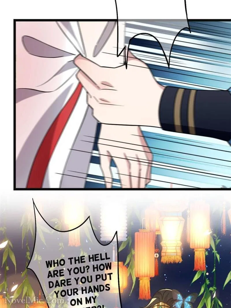The Sickly Tyrant With An Innocent Facade Chapter 103 – Page 33