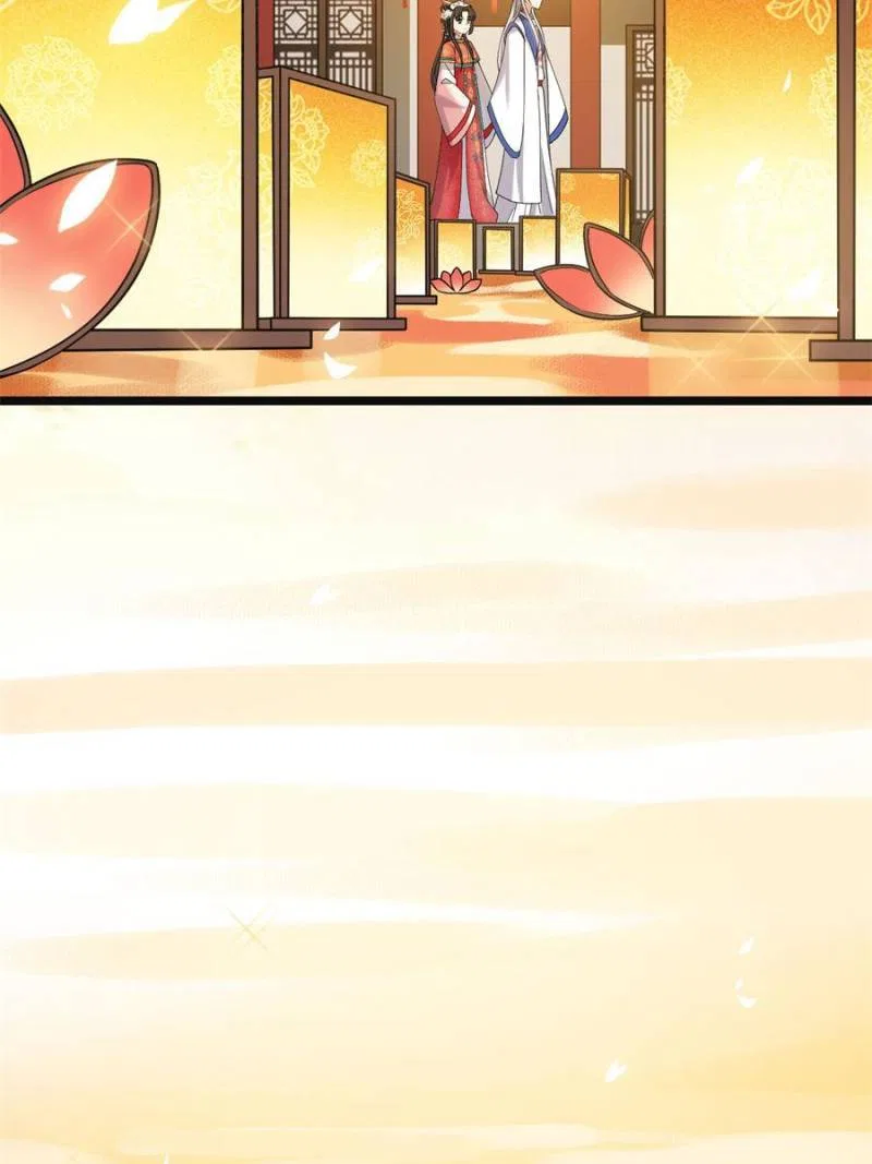 The Sickly Tyrant With An Innocent Facade Chapter 102 – Page 2