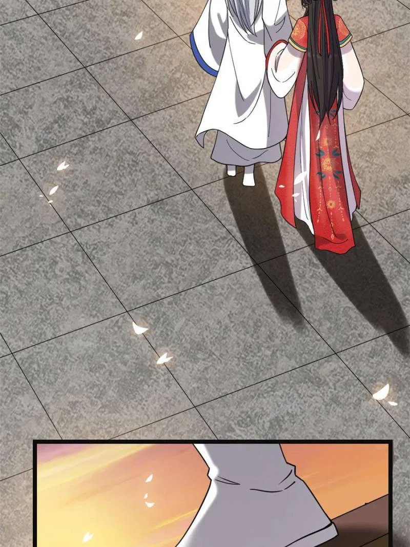 The Sickly Tyrant With An Innocent Facade Chapter 102 – Page 4
