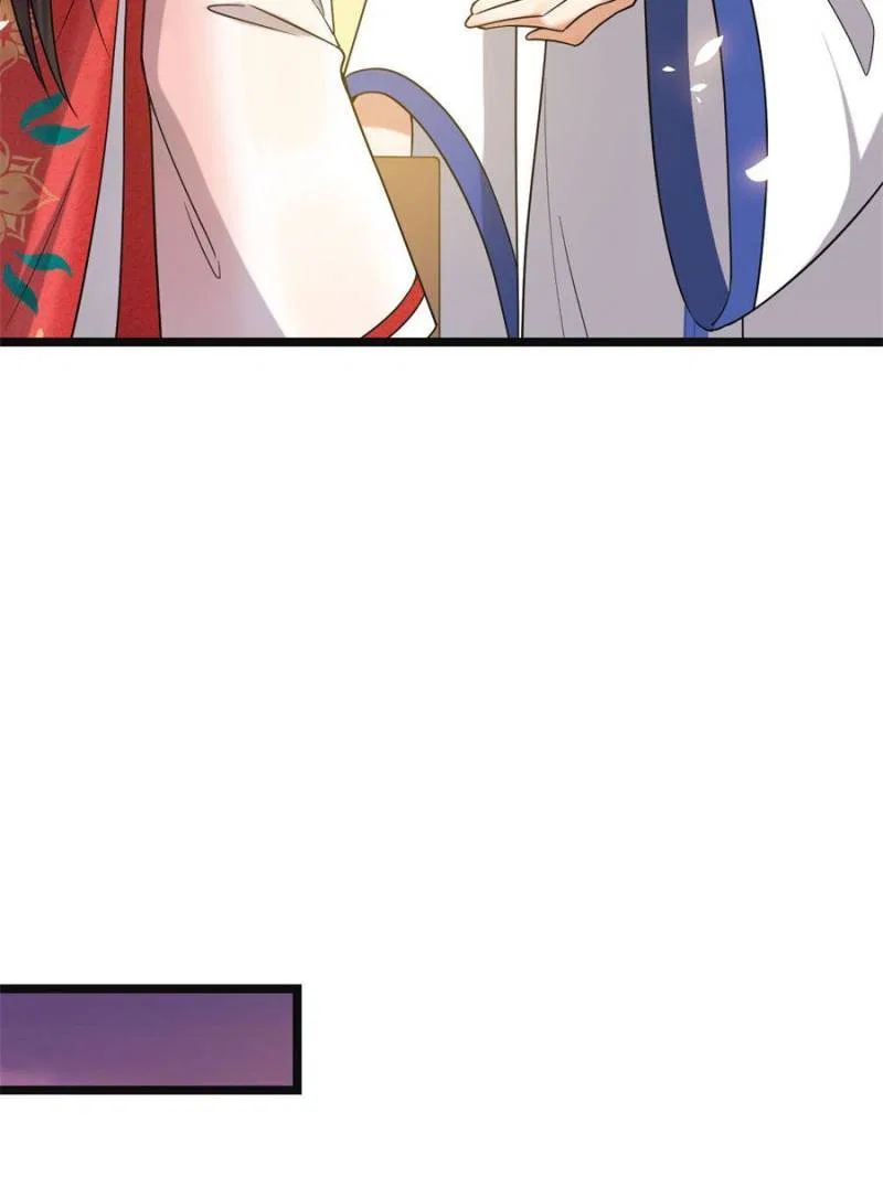 The Sickly Tyrant With An Innocent Facade Chapter 102 – Page 11