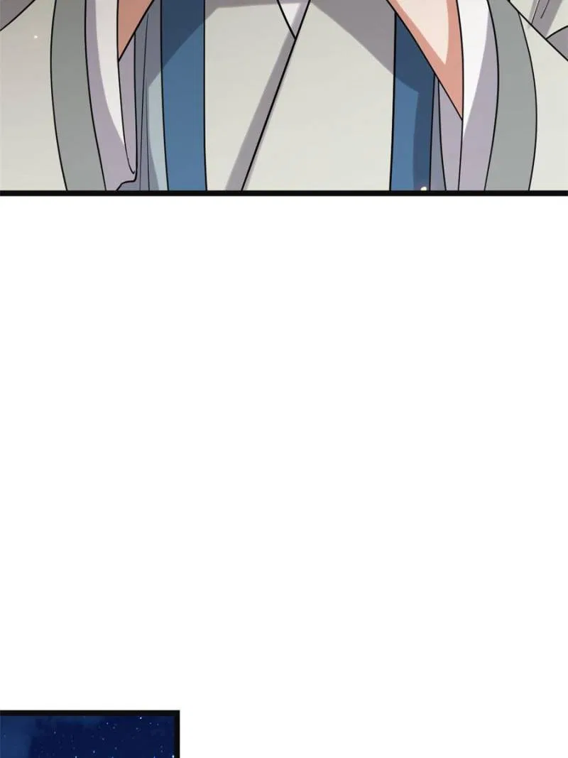 The Sickly Tyrant With An Innocent Facade Chapter 102 – Page 19