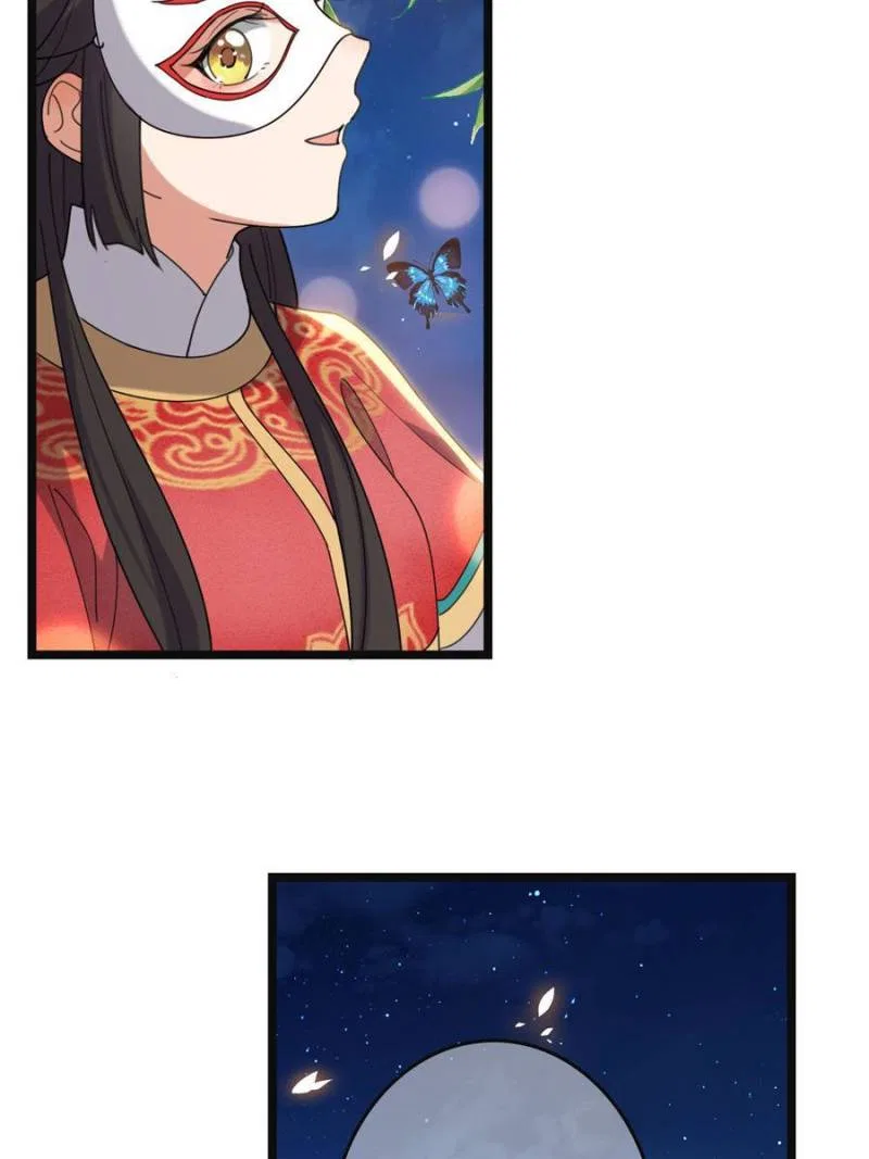 The Sickly Tyrant With An Innocent Facade Chapter 102 – Page 48