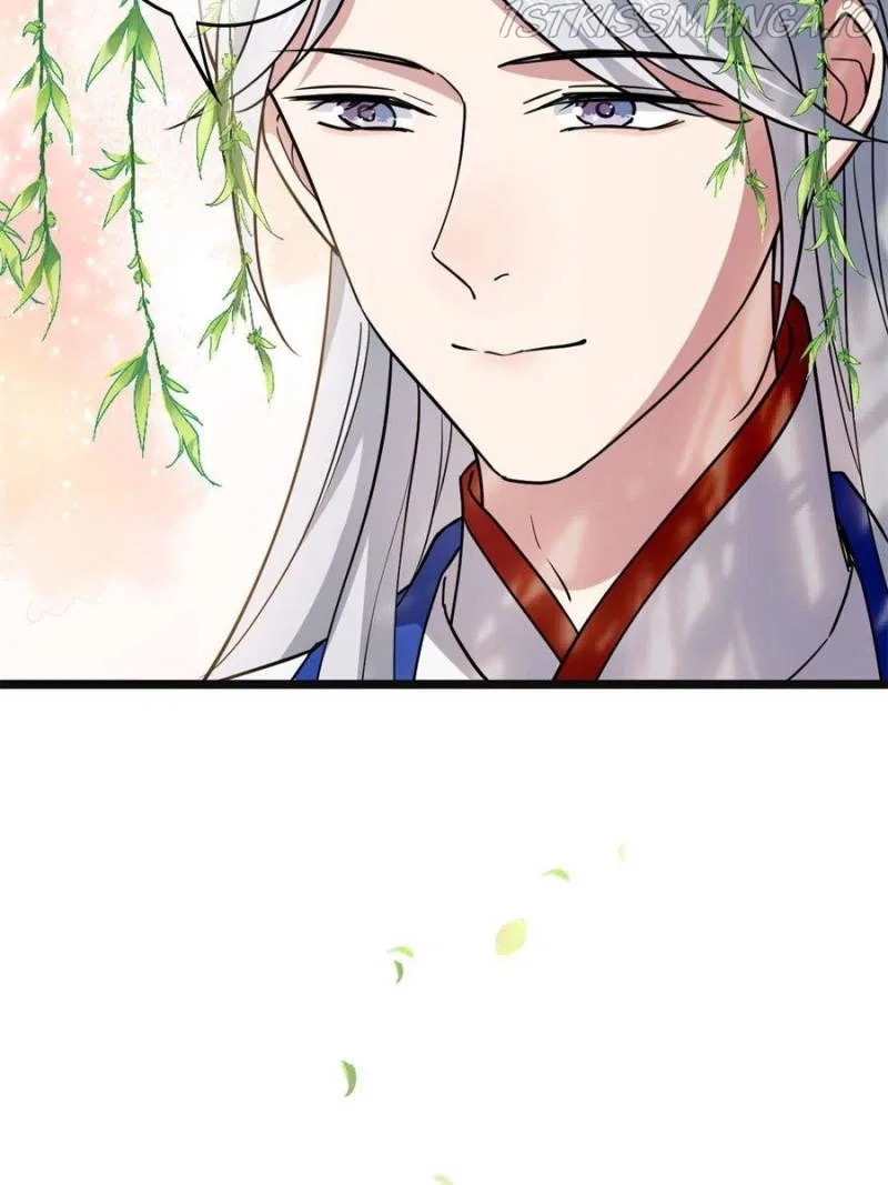 The Sickly Tyrant With An Innocent Facade Chapter 101 – Page 11